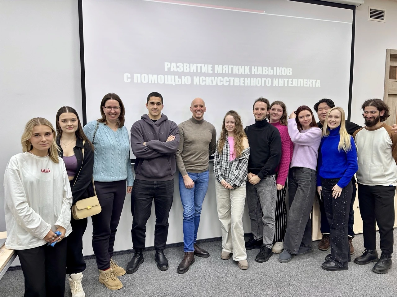 Выступление 4