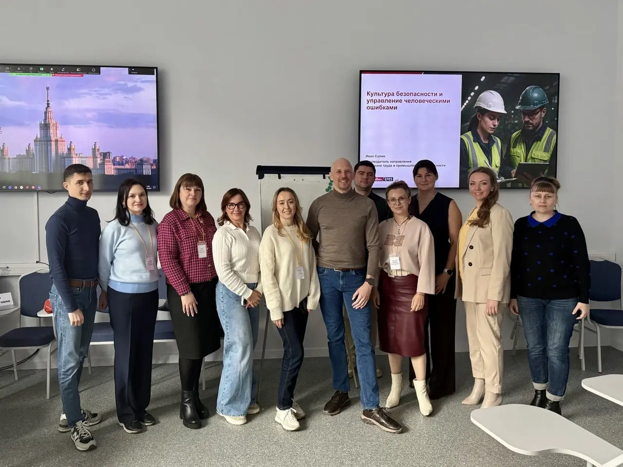 Выступление 5